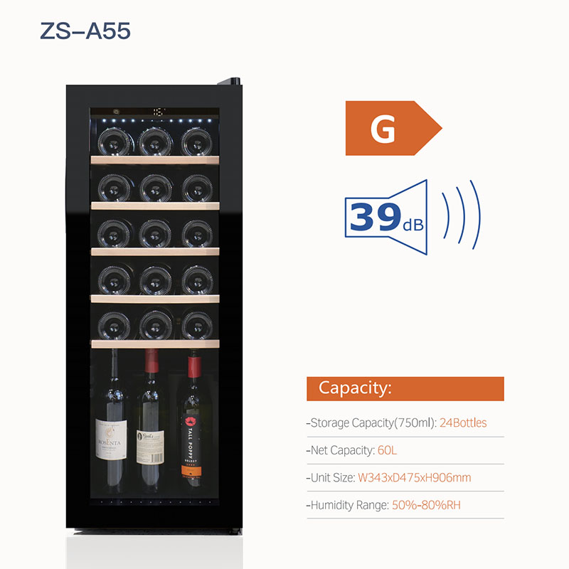 ZS-A55红酒柜